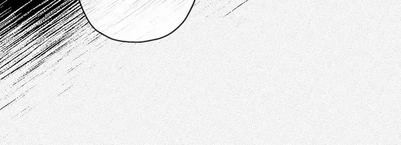 I’m a Villainess, Can I Die? Chapter 24 - page 8