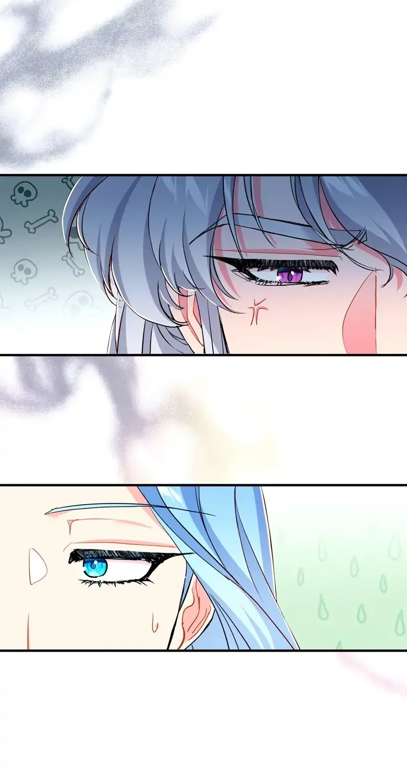I’m a Villainess, Can I Die? Chapter 22 - page 26