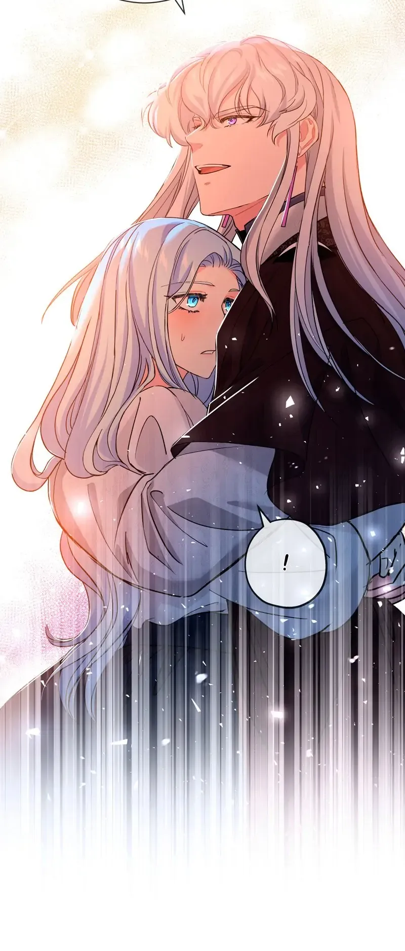 I’m a Villainess, Can I Die? Chapter 21 - page 21