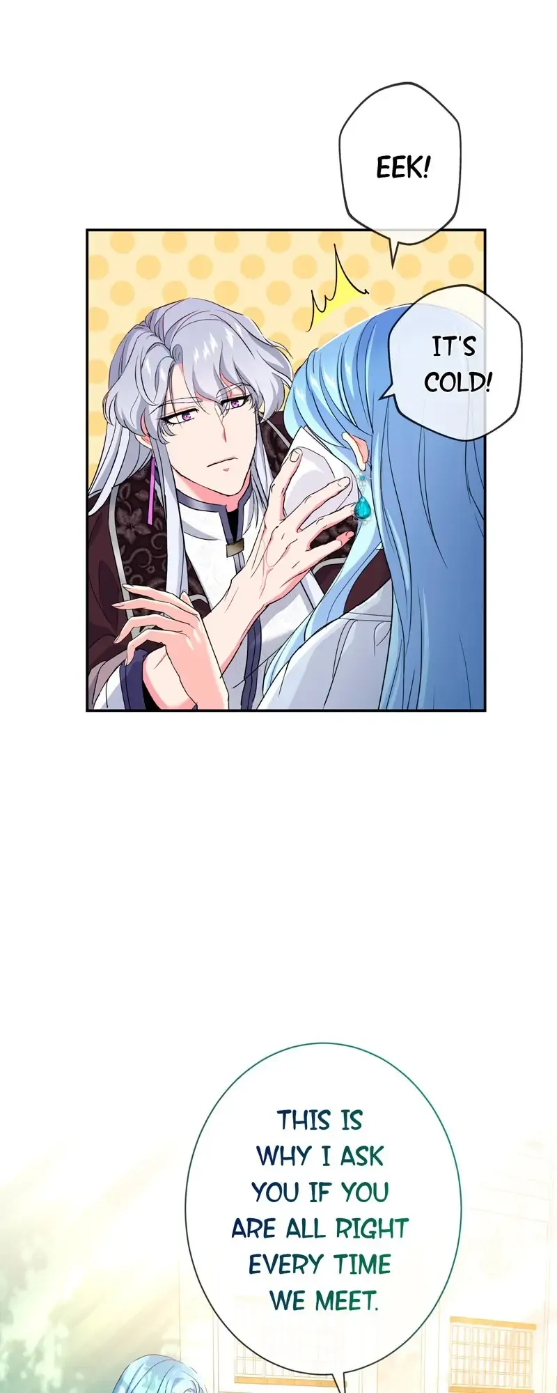 I’m a Villainess, Can I Die? Chapter 19 - page 56