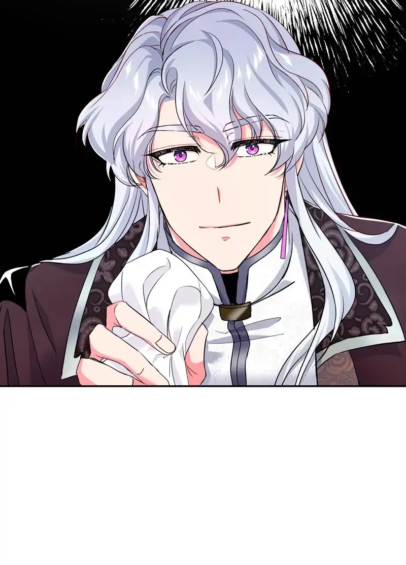 I’m a Villainess, Can I Die? Chapter 19 - page 62