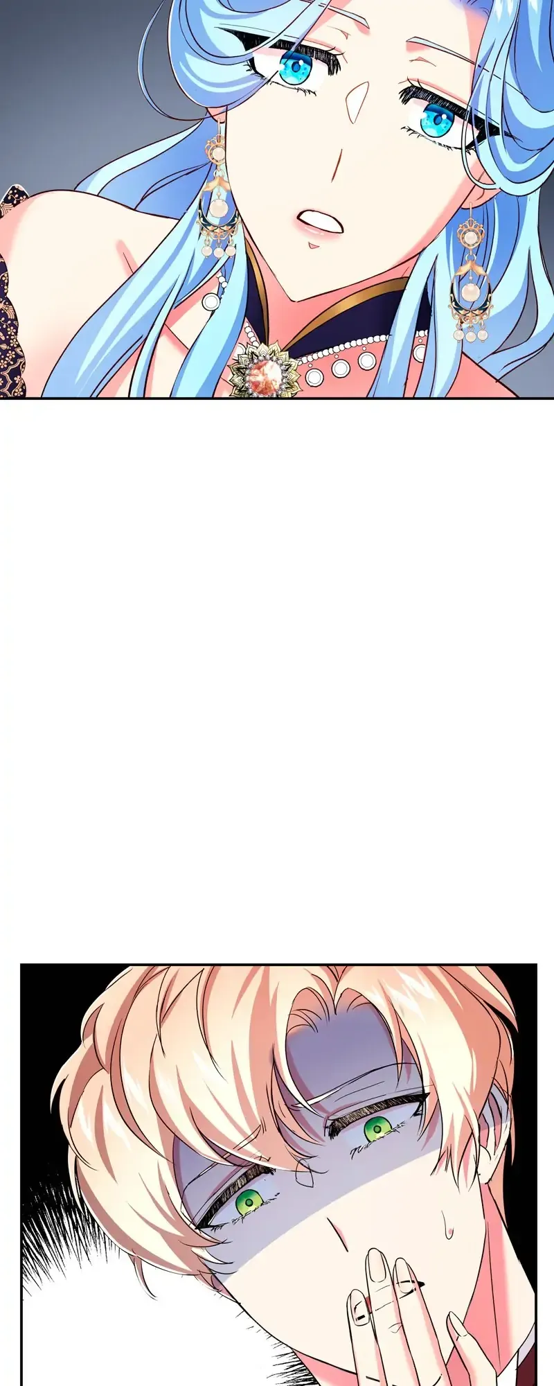 I’m a Villainess, Can I Die? Chapter 16 - page 42