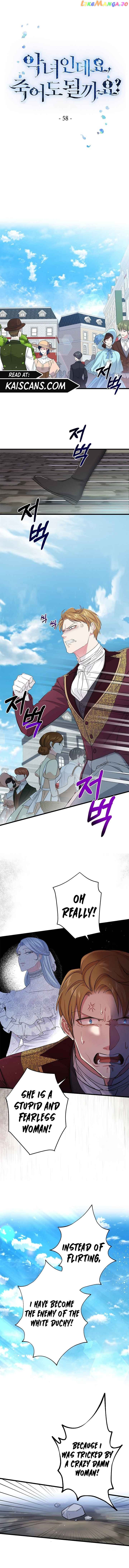 I’m a Villainess, Can I Die? Chapter 58 - page 1
