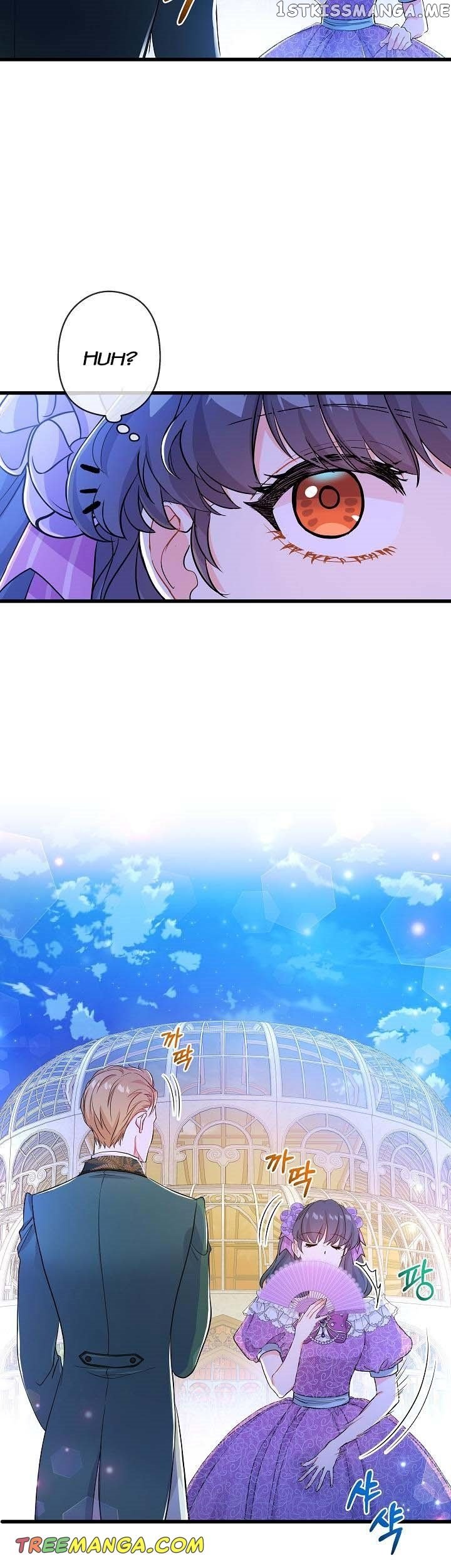 I’m a Villainess, Can I Die? Chapter 50 - page 17