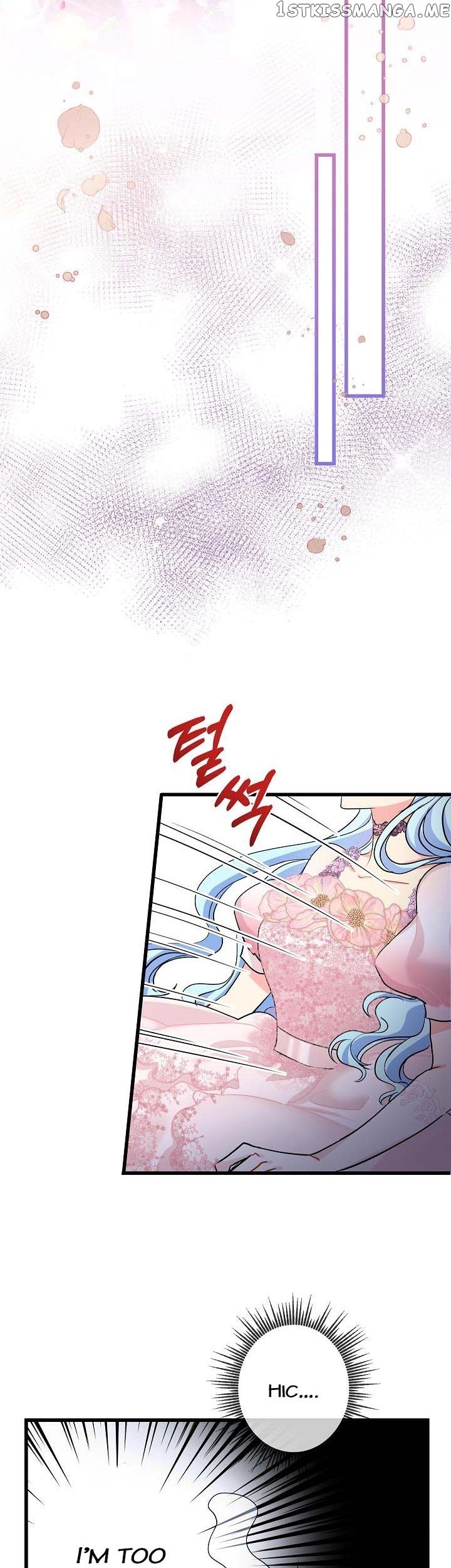 I’m a Villainess, Can I Die? Chapter 50 - page 5