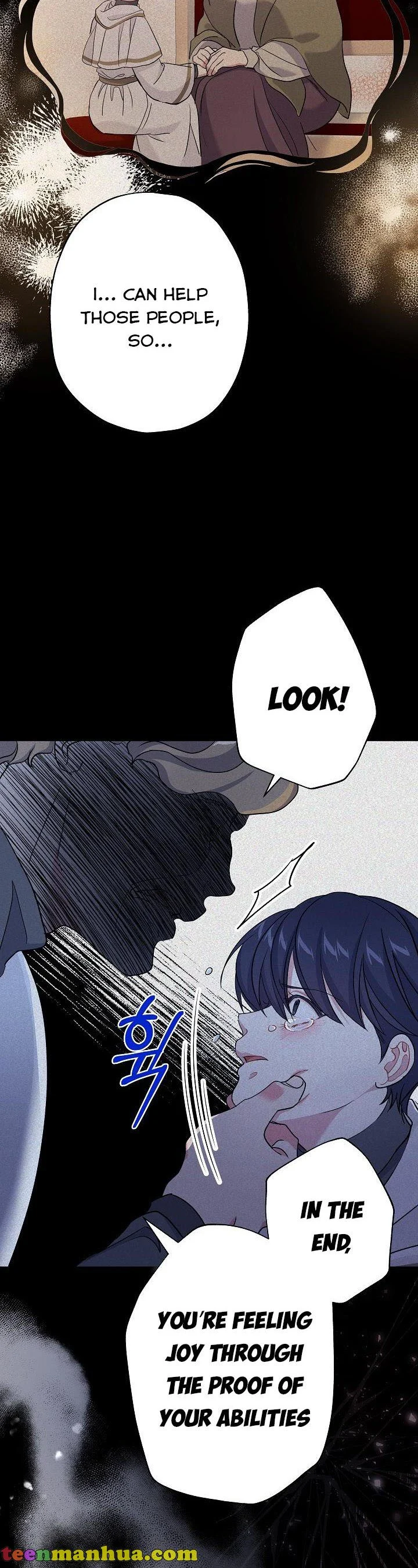 I’m a Villainess, Can I Die? Chapter 45 - page 16