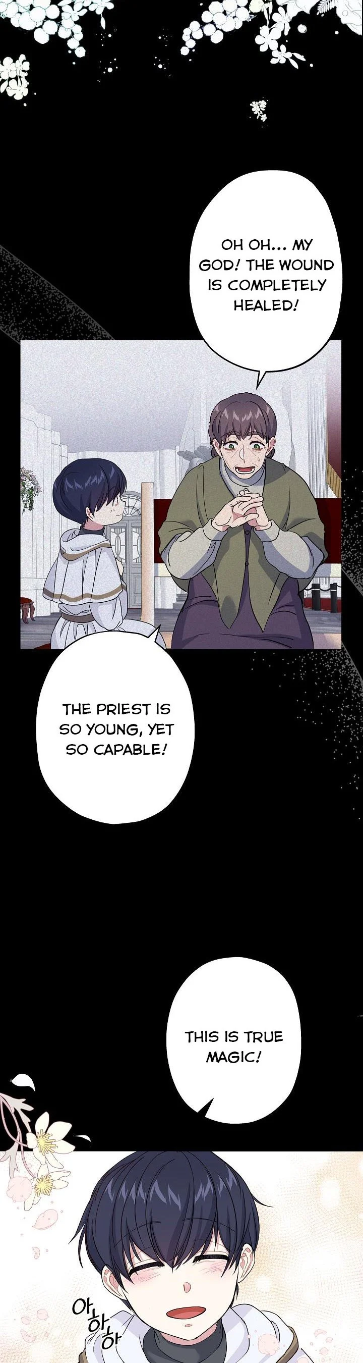 I’m a Villainess, Can I Die? Chapter 45 - page 4