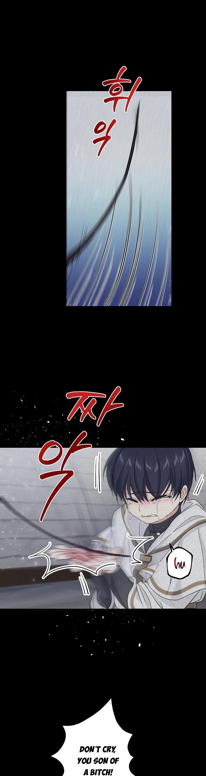 I’m a Villainess, Can I Die? Chapter 45 - page 8