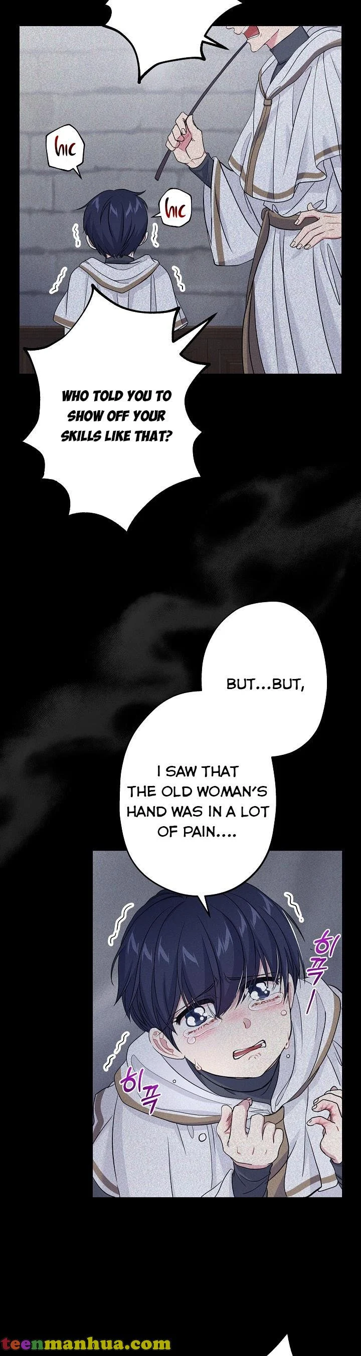 I’m a Villainess, Can I Die? Chapter 45 - page 9