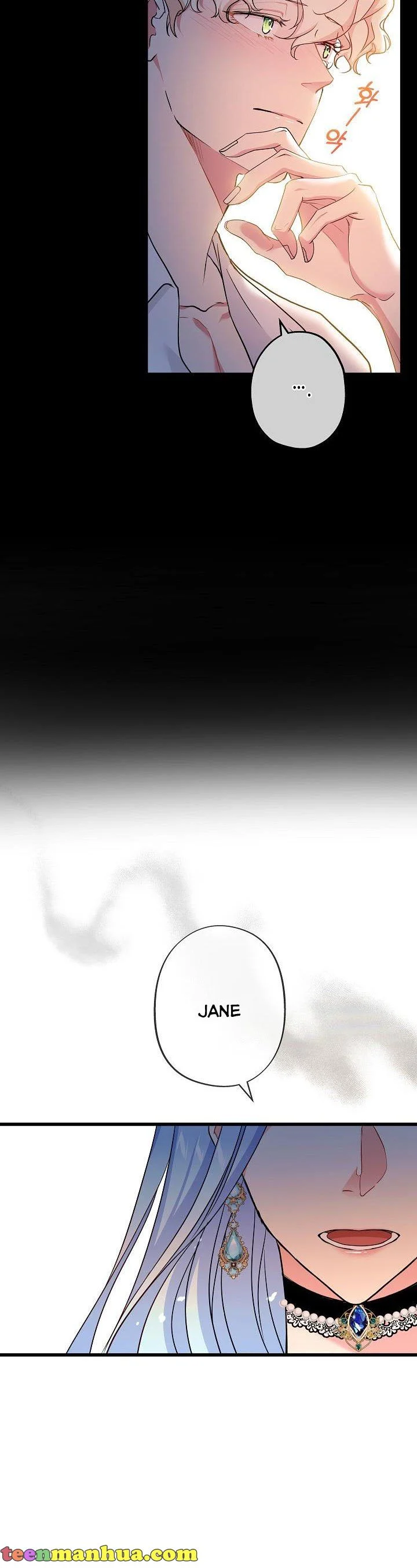 I’m a Villainess, Can I Die? Chapter 43 - page 26