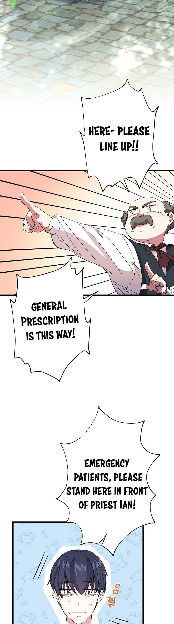 I’m a Villainess, Can I Die? Chapter 42 - page 21