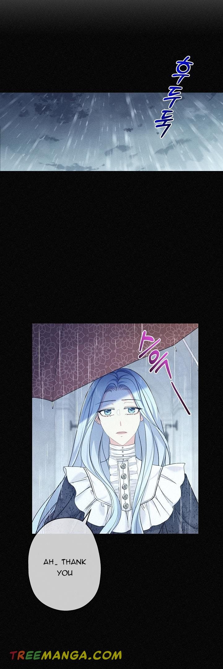 I’m a Villainess, Can I Die? Chapter 36 - page 17