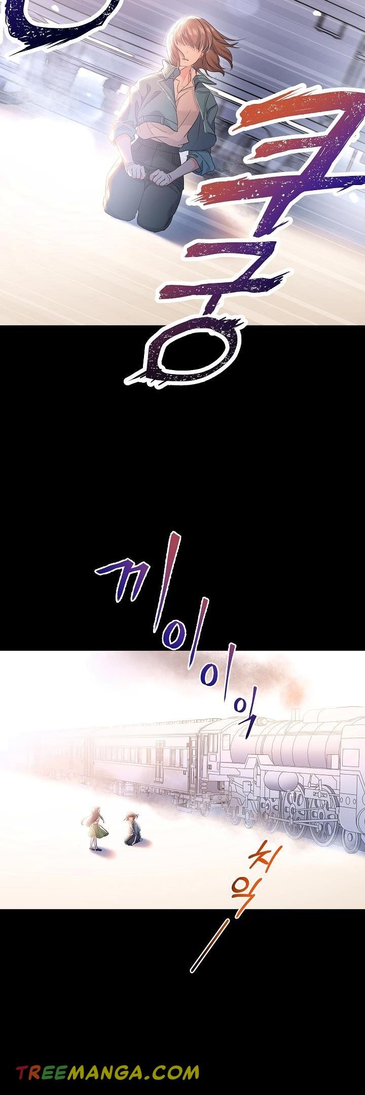 I’m a Villainess, Can I Die? Chapter 36 - page 40