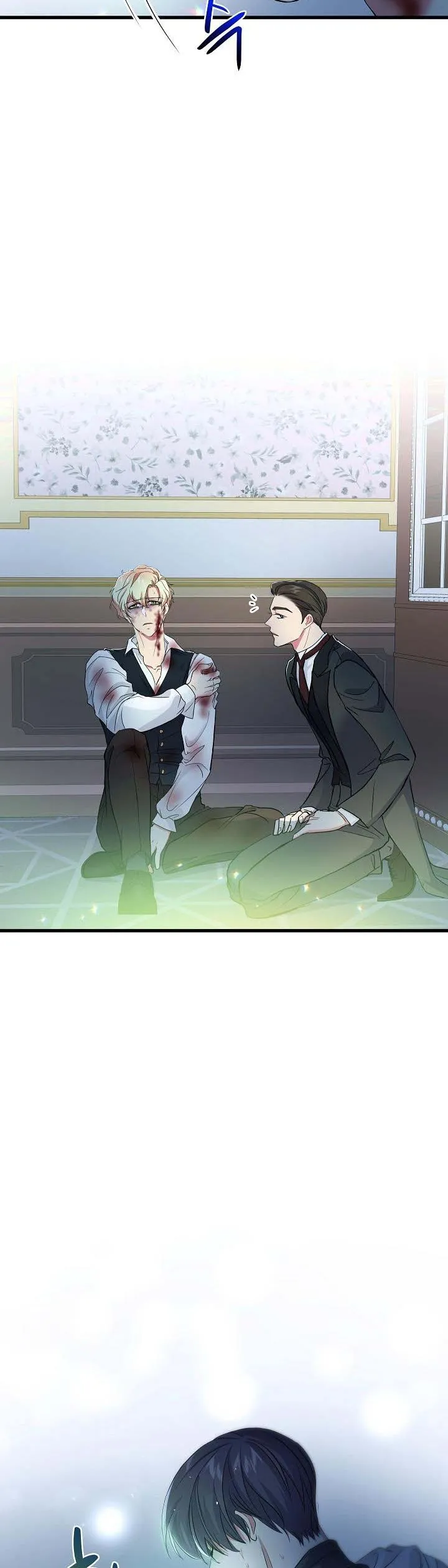 I’m a Villainess, Can I Die? Chapter 35 - page 28