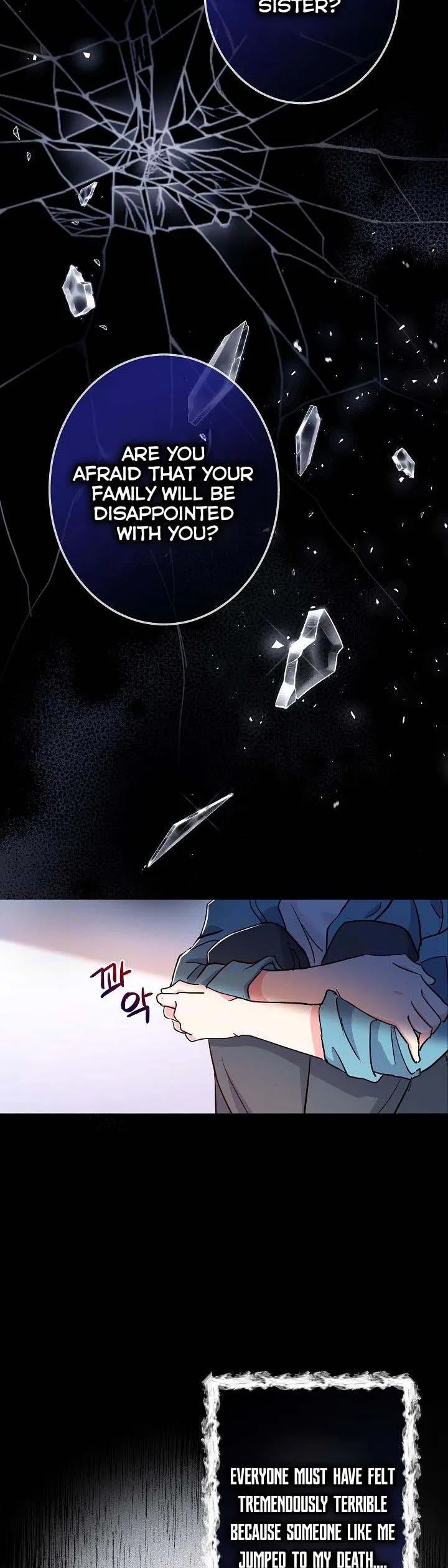 I’m a Villainess, Can I Die? Chapter 35 - page 44