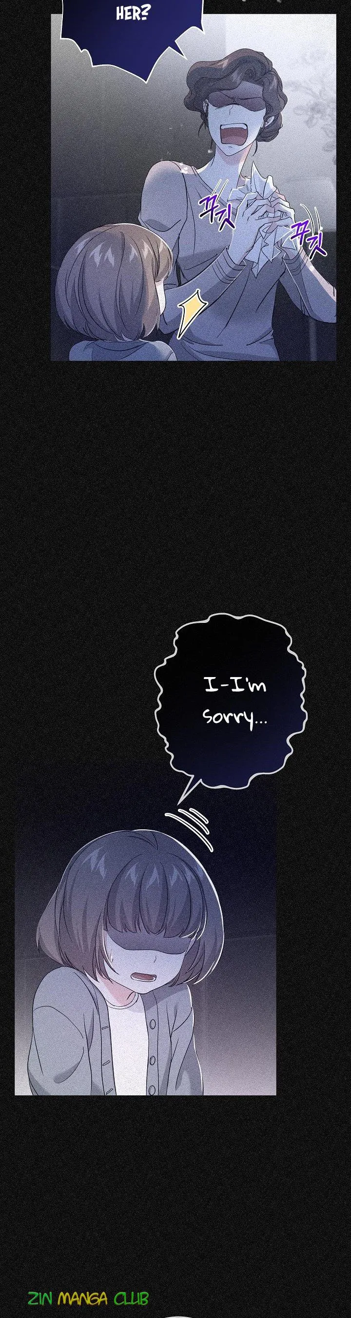 I’m a Villainess, Can I Die? Chapter 34 - page 22
