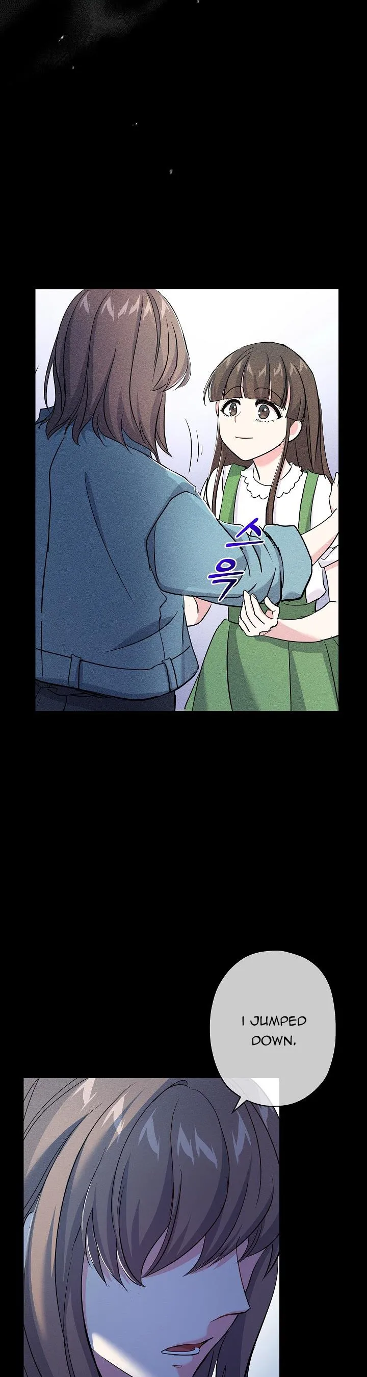 I’m a Villainess, Can I Die? Chapter 34 - page 3