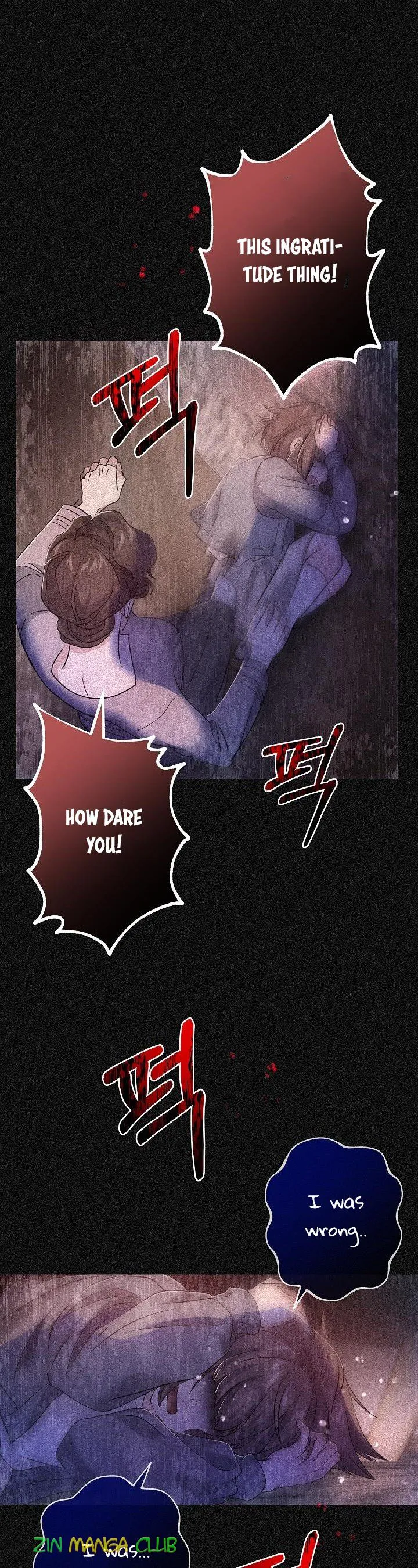 I’m a Villainess, Can I Die? Chapter 34 - page 32