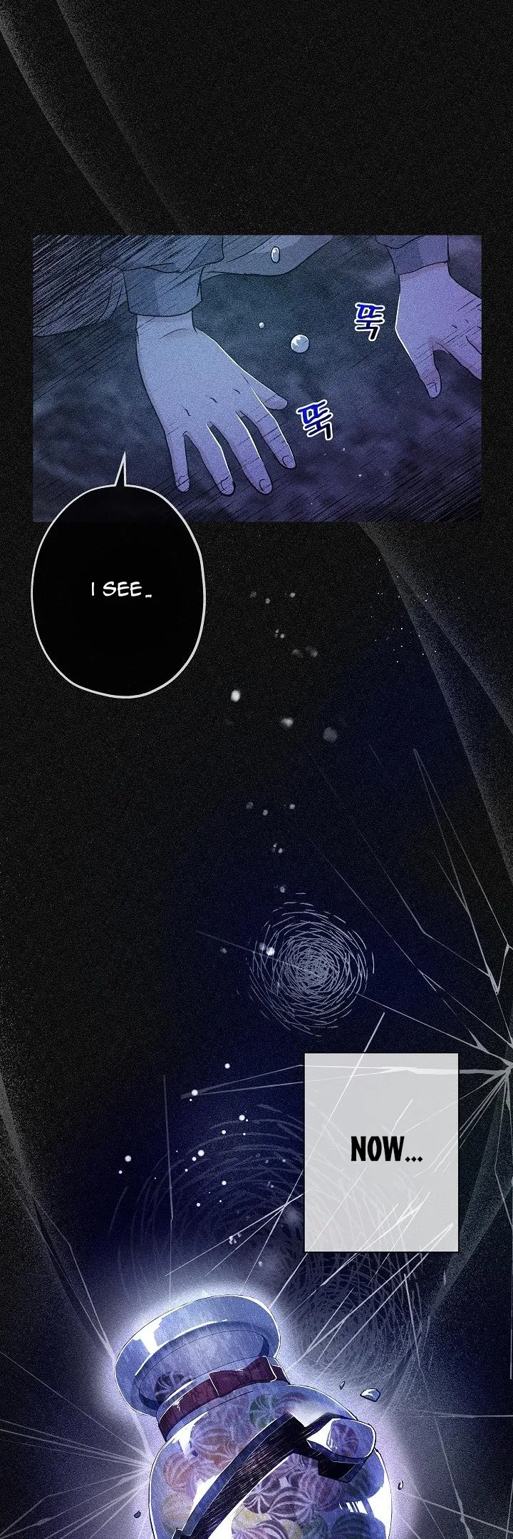 I’m a Villainess, Can I Die? Chapter 34 - page 35