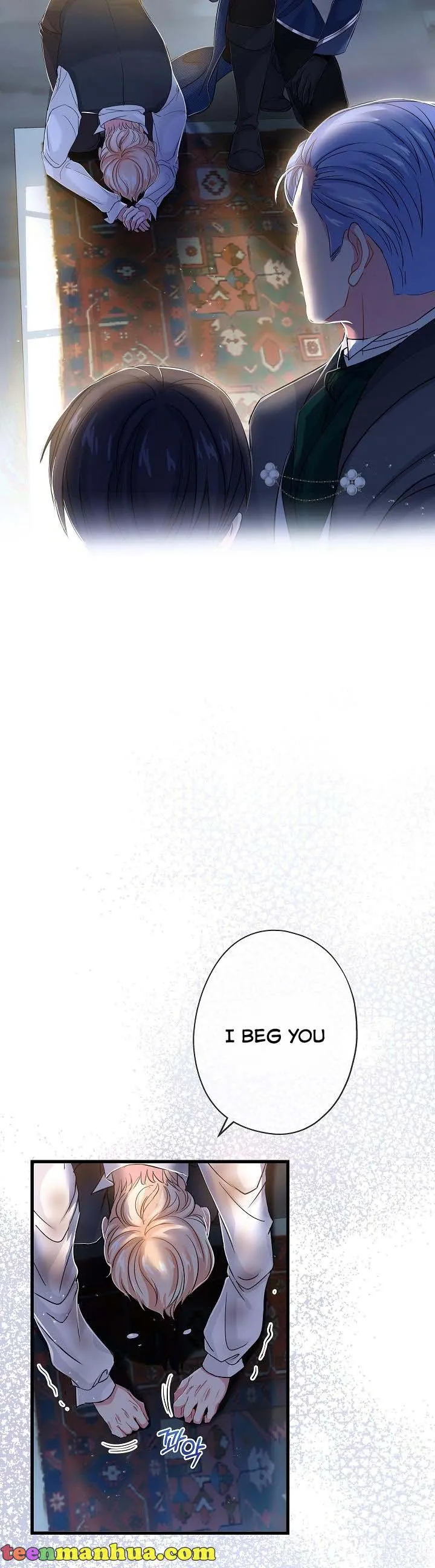 I’m a Villainess, Can I Die? Chapter 33 - page 4