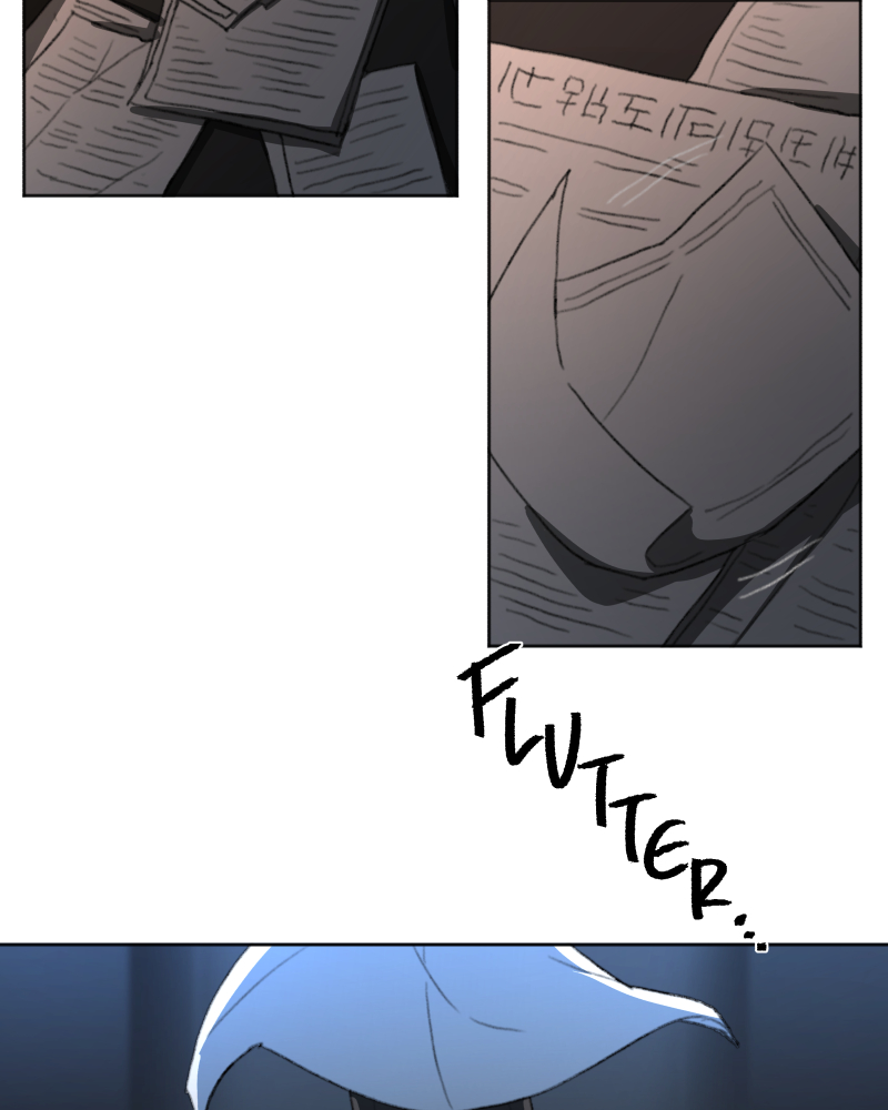 Code Adam Chapter 27 - page 76