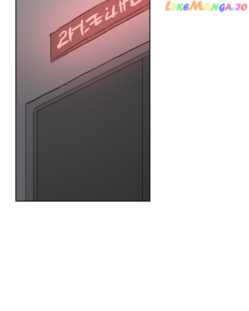 Code Adam Chapter 61 - page 52
