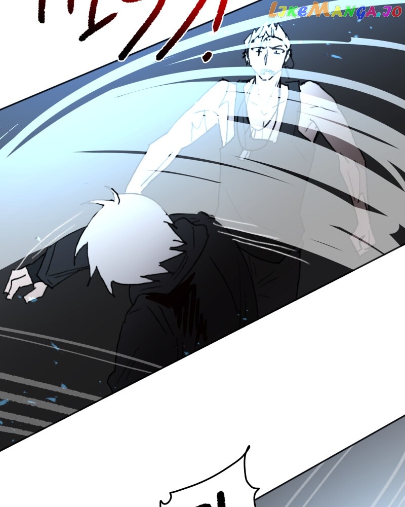 Code Adam Chapter 56 - page 127