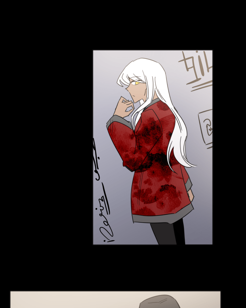 Code Adam Chapter 105 - page 1