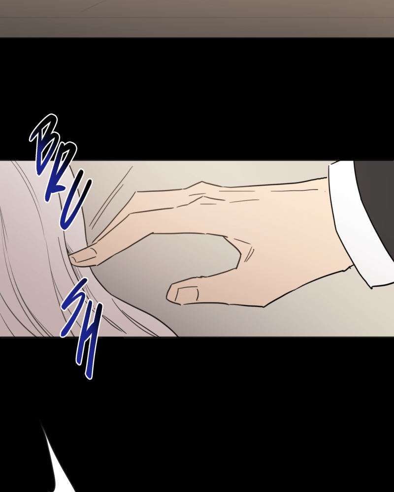 Code Adam Chapter 105 - page 21