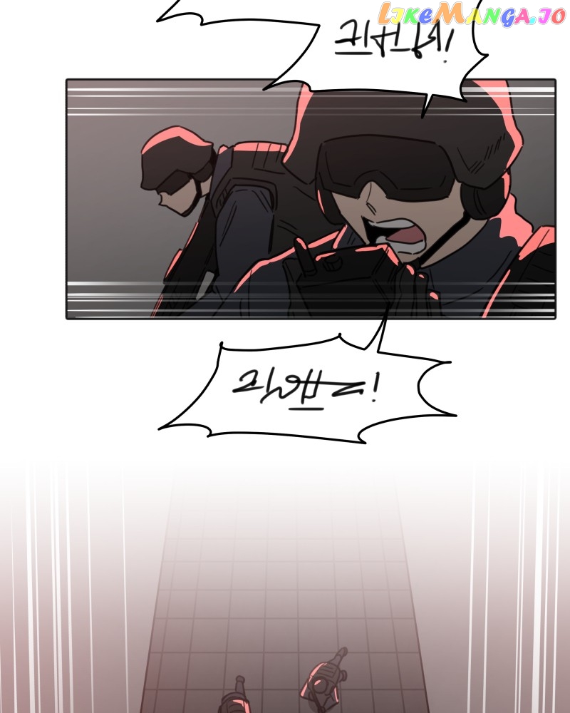 Code Adam Chapter 94 - page 4