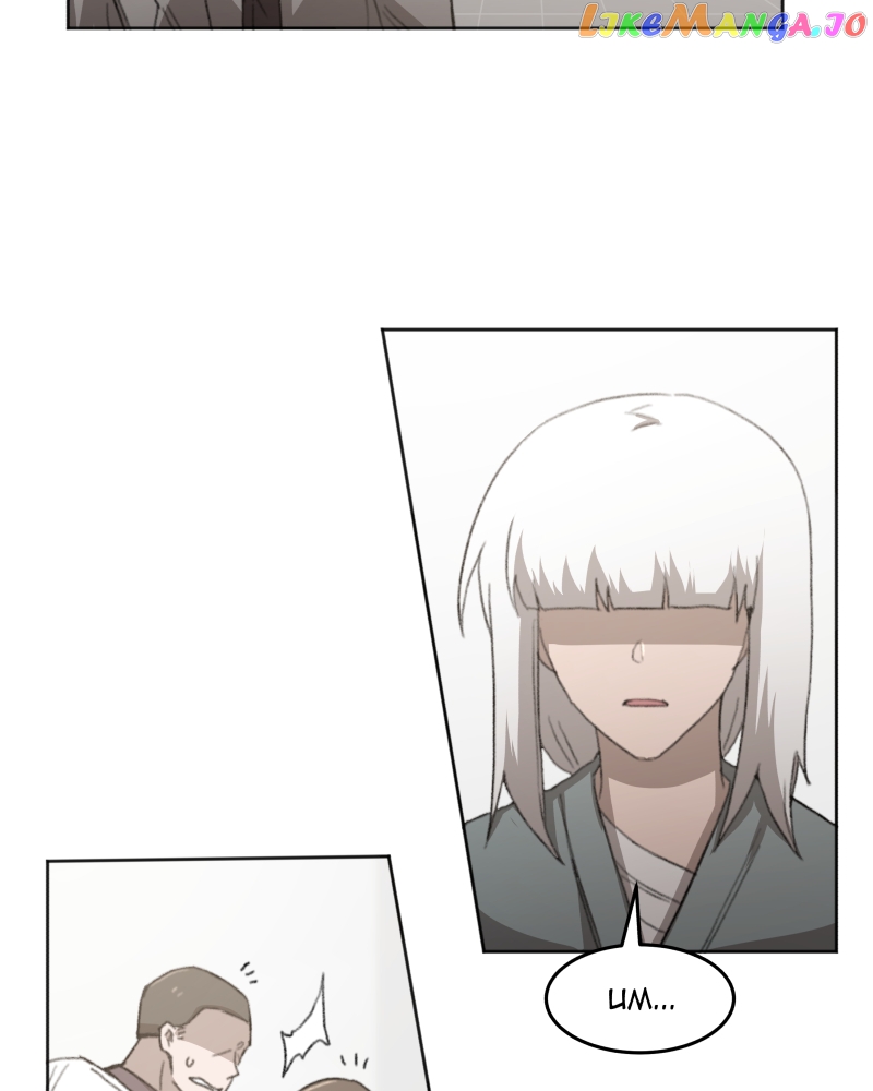 Code Adam Chapter 31 - page 28