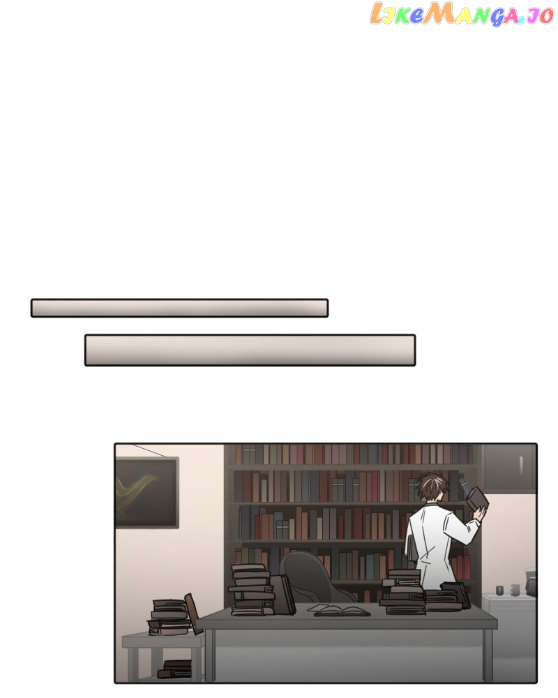 Code Adam Chapter 84 - page 7