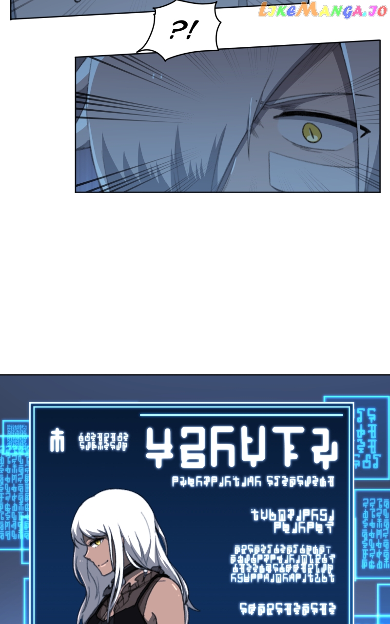 Code Adam Chapter 7 - page 87