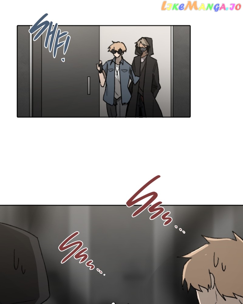 Code Adam Chapter 81 - page 11