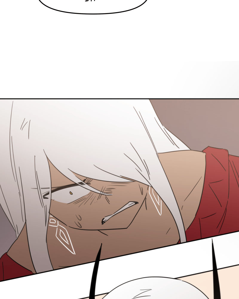 Code Adam Chapter 110 - page 2