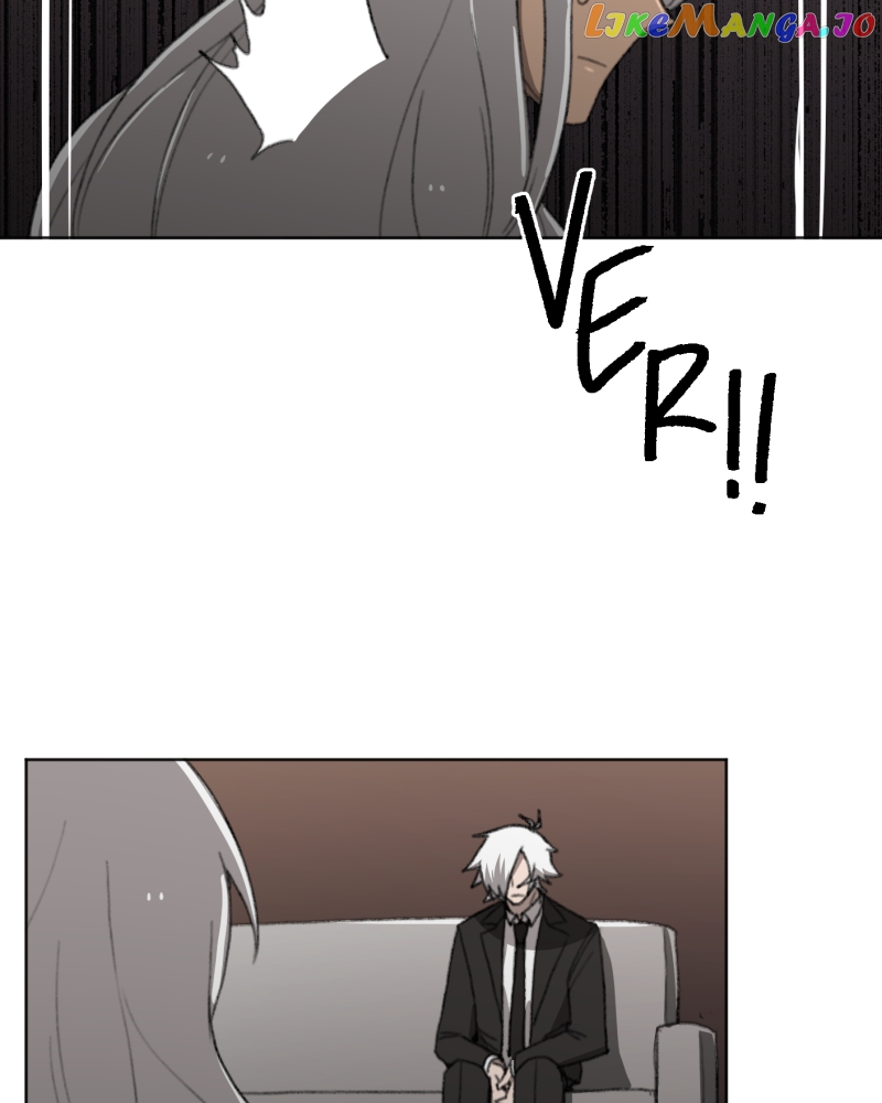 Code Adam Chapter 17 - page 26