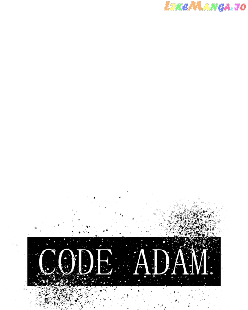 Code Adam Chapter 17 - page 8