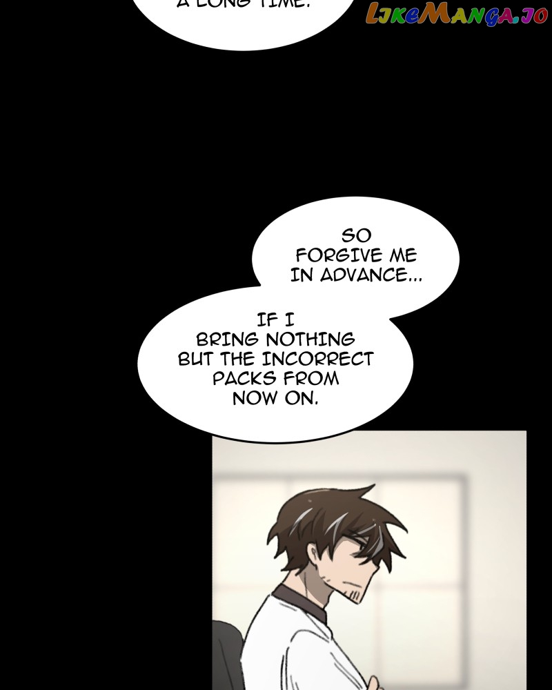 Code Adam Chapter 80 - page 43