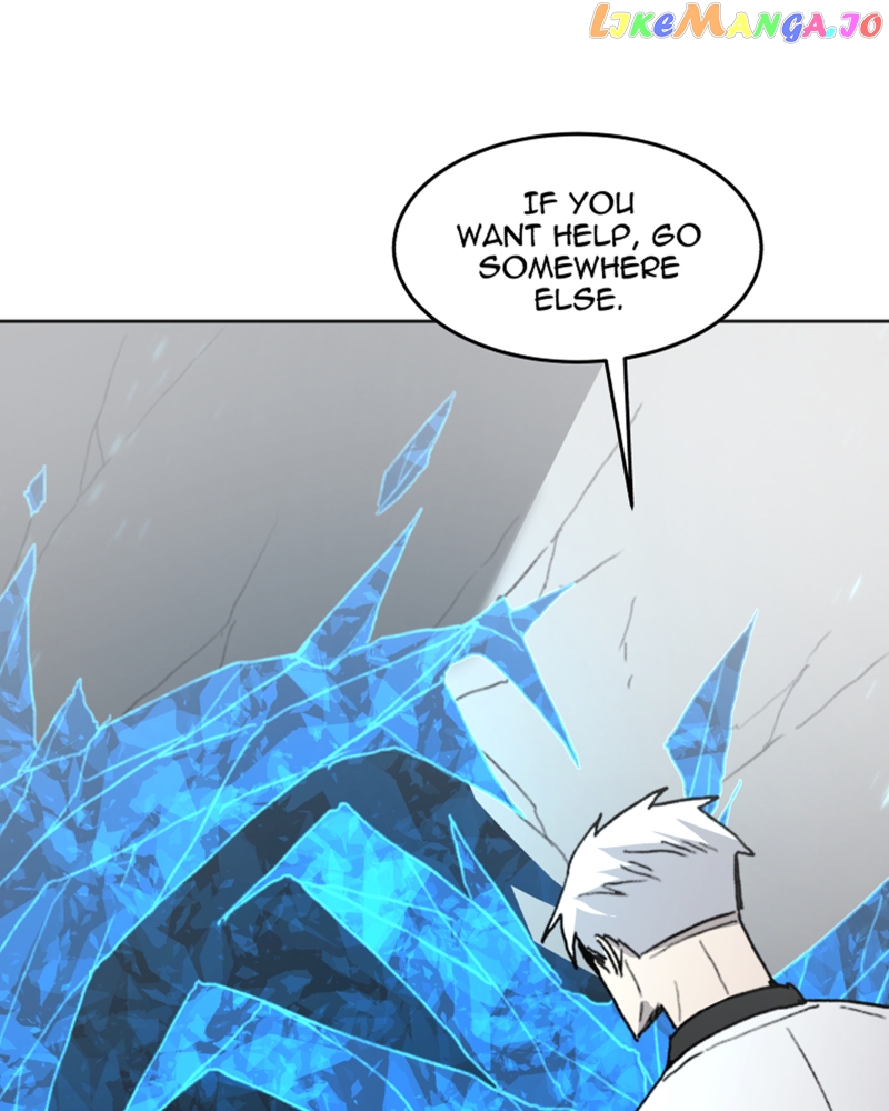 Code Adam Chapter 50 - page 1