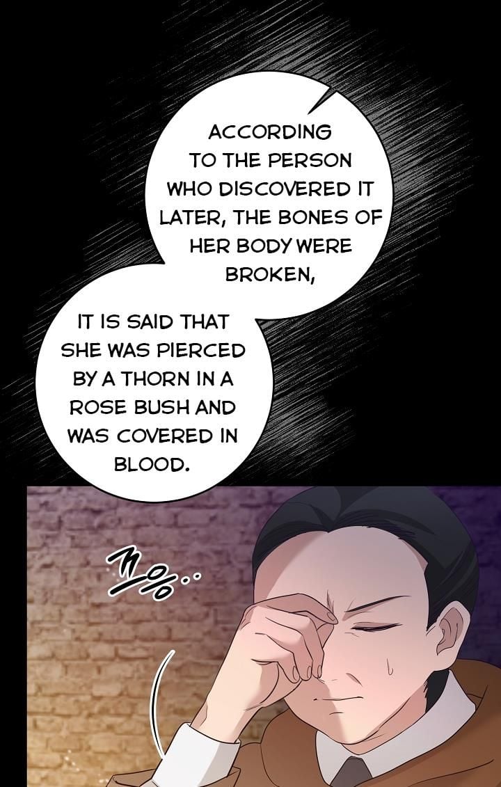GENTLE TYRANT chapter 1 - page 27