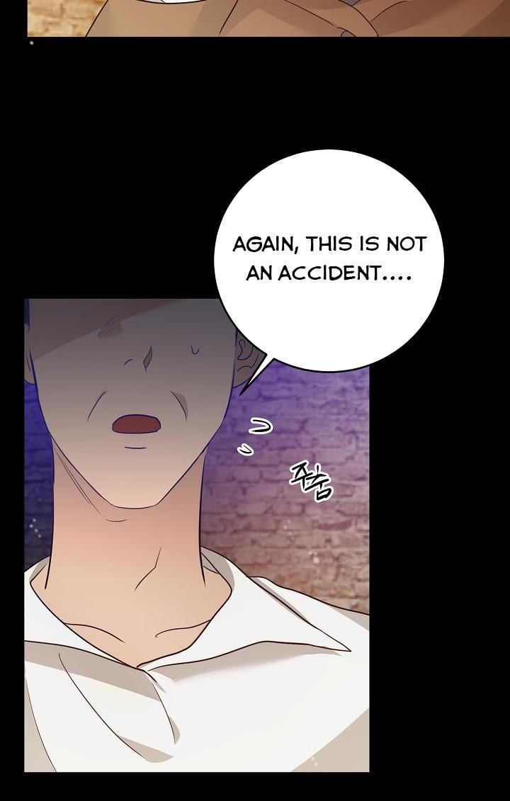 GENTLE TYRANT chapter 1 - page 28