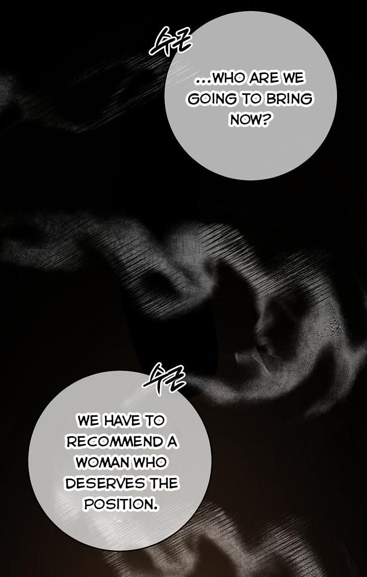 GENTLE TYRANT chapter 1 - page 30