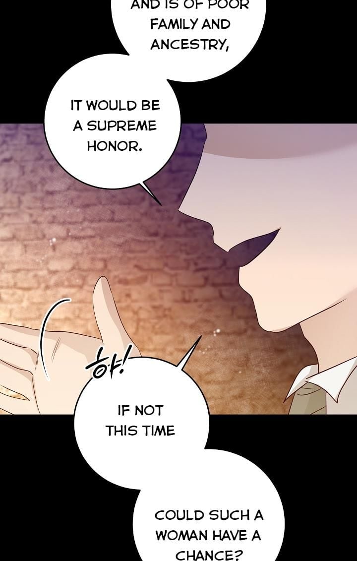 GENTLE TYRANT chapter 1 - page 38