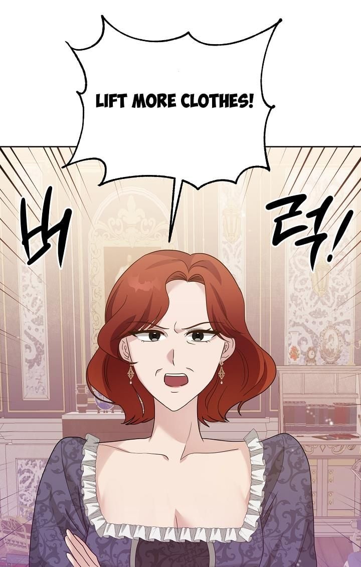 GENTLE TYRANT chapter 1 - page 51