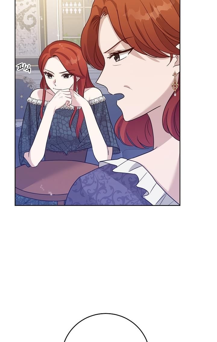 GENTLE TYRANT chapter 1 - page 58