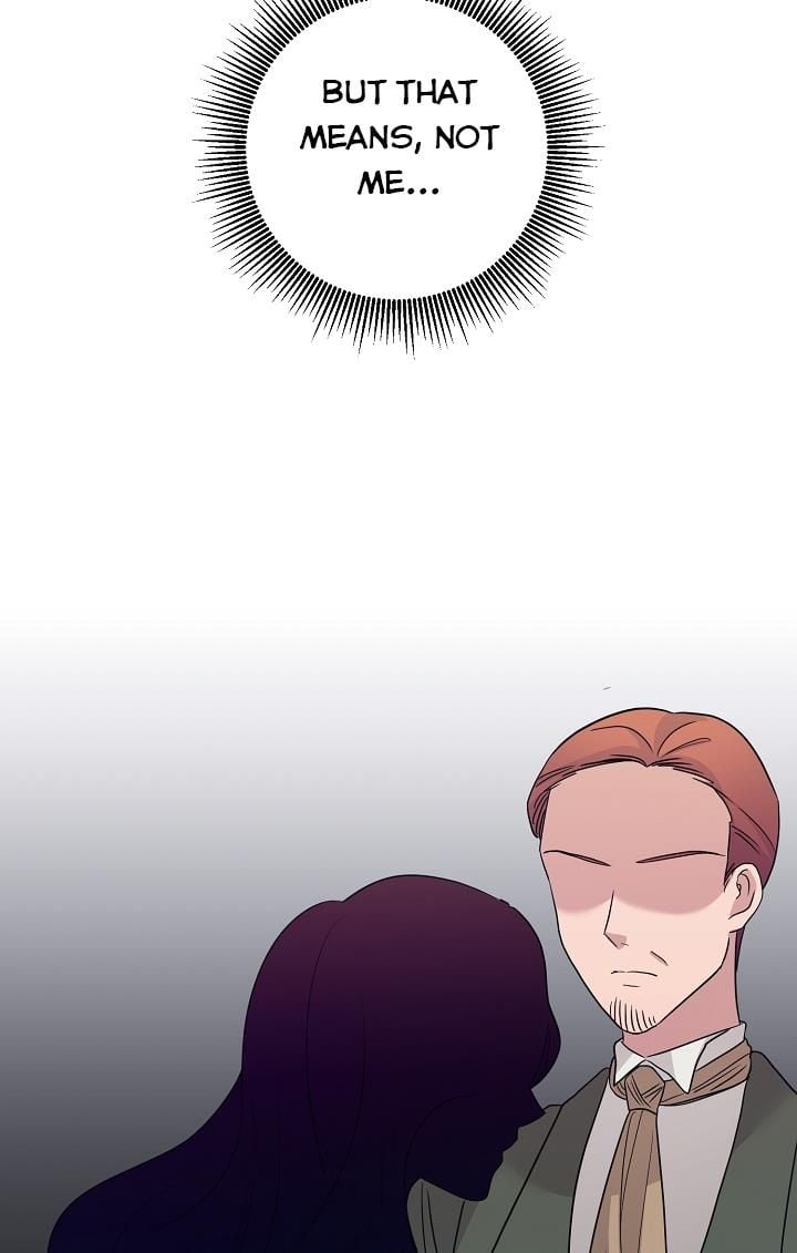 GENTLE TYRANT chapter 1 - page 69