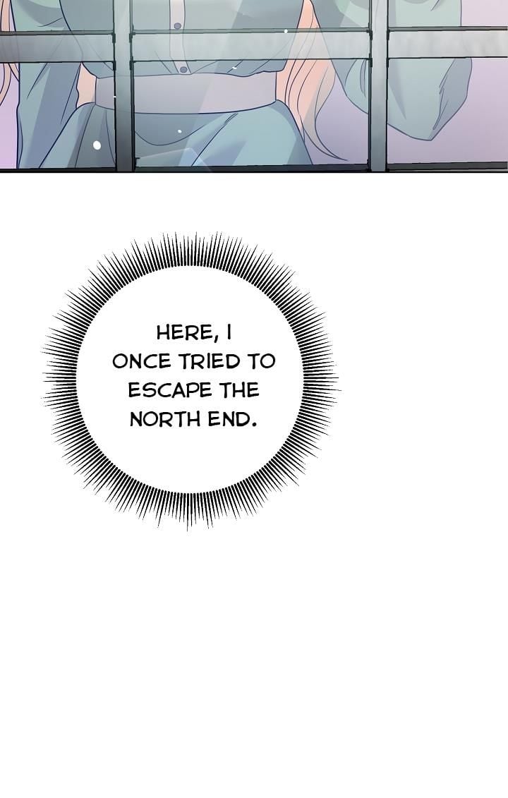 GENTLE TYRANT chapter 1 - page 73