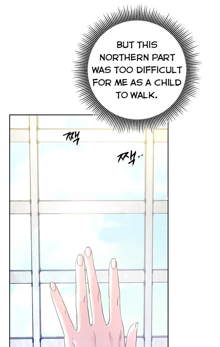 GENTLE TYRANT chapter 1 - page 74