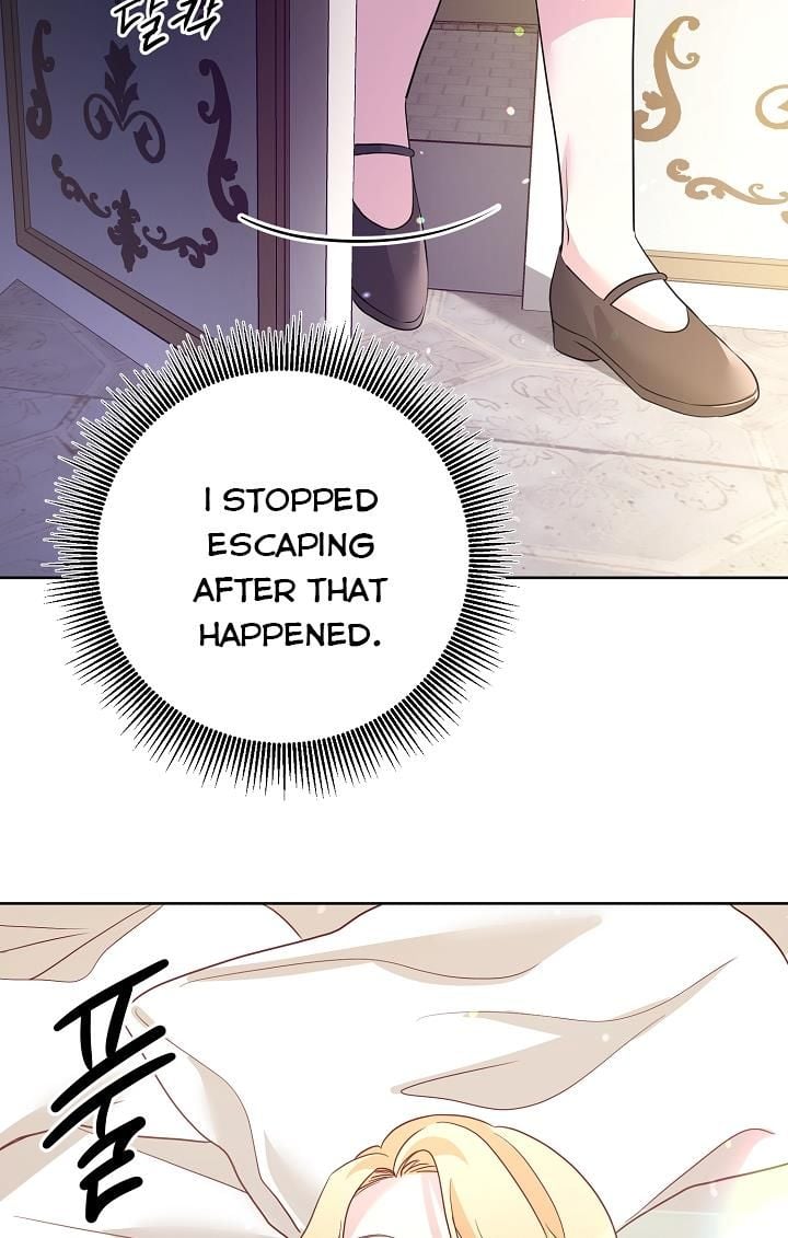 GENTLE TYRANT chapter 1 - page 76