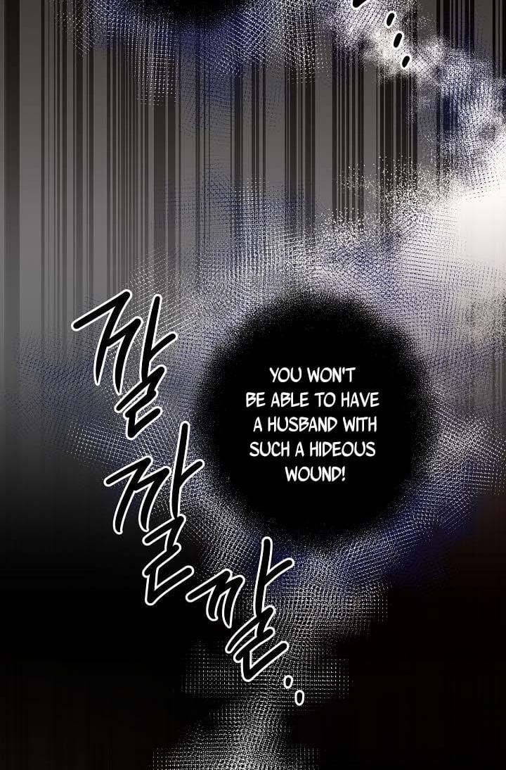 GENTLE TYRANT chapter 2 - page 2